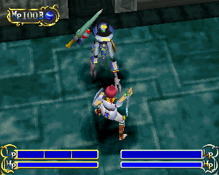 The Granstream Saga screenshot 4 for Playstation